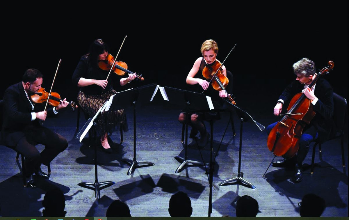 String players play during the South Carolina Chamber Music Festival.